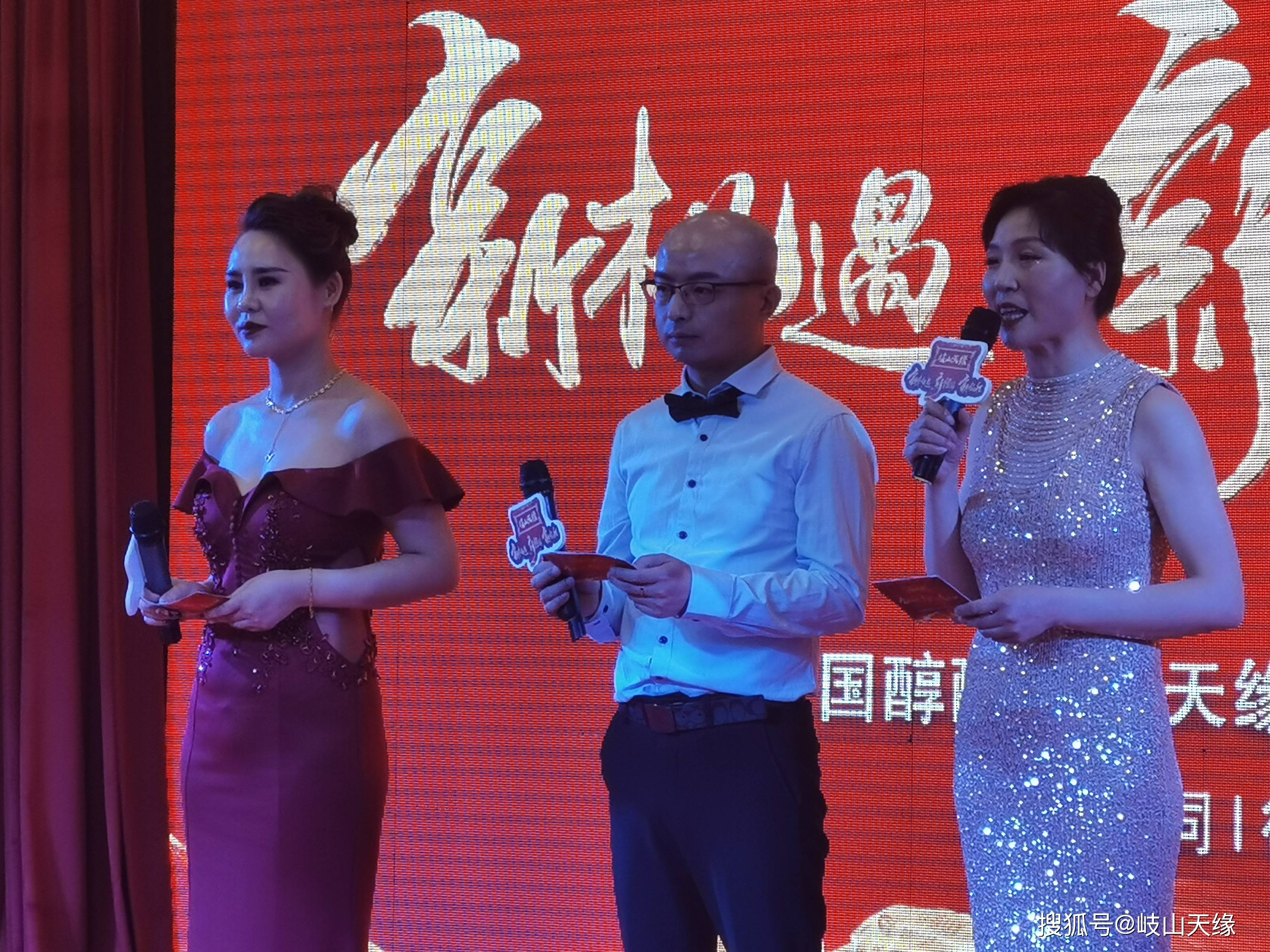 九游APP-包含冠军赛事背后故事精彩纷呈，人物鲜活生动的词条