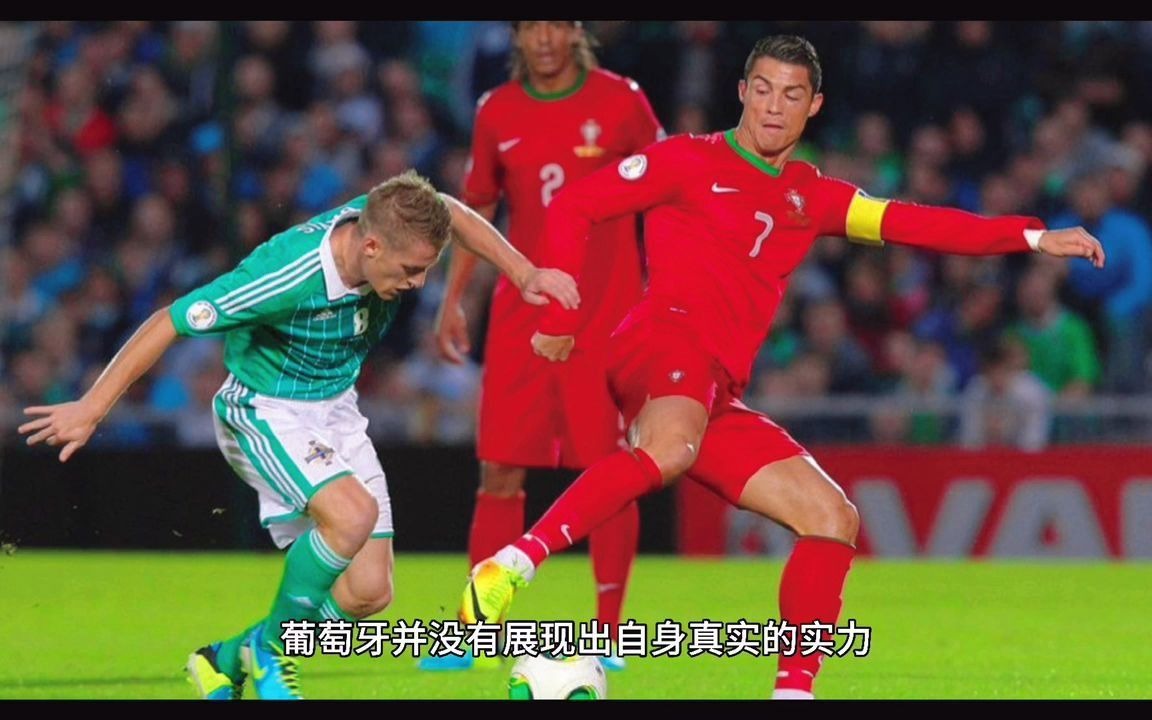 九游体育直播-包含葡萄牙对阵爱尔兰，谁能获得胜利？的词条