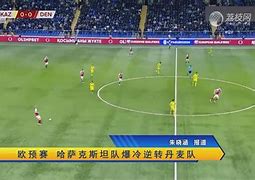 九游体育官方入口-无尽热爱！欧预赛激情竞赛吹响集结号的简单介绍