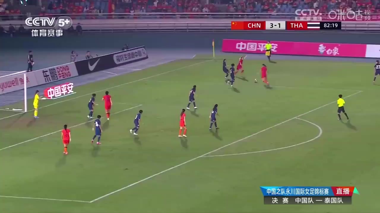 世界女足锦标赛上中国队的胜利之路