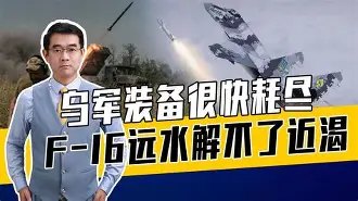 甘冈主场告捷，胜利在望