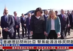 九游体育直播-利比亚选手默默突围，意气风发