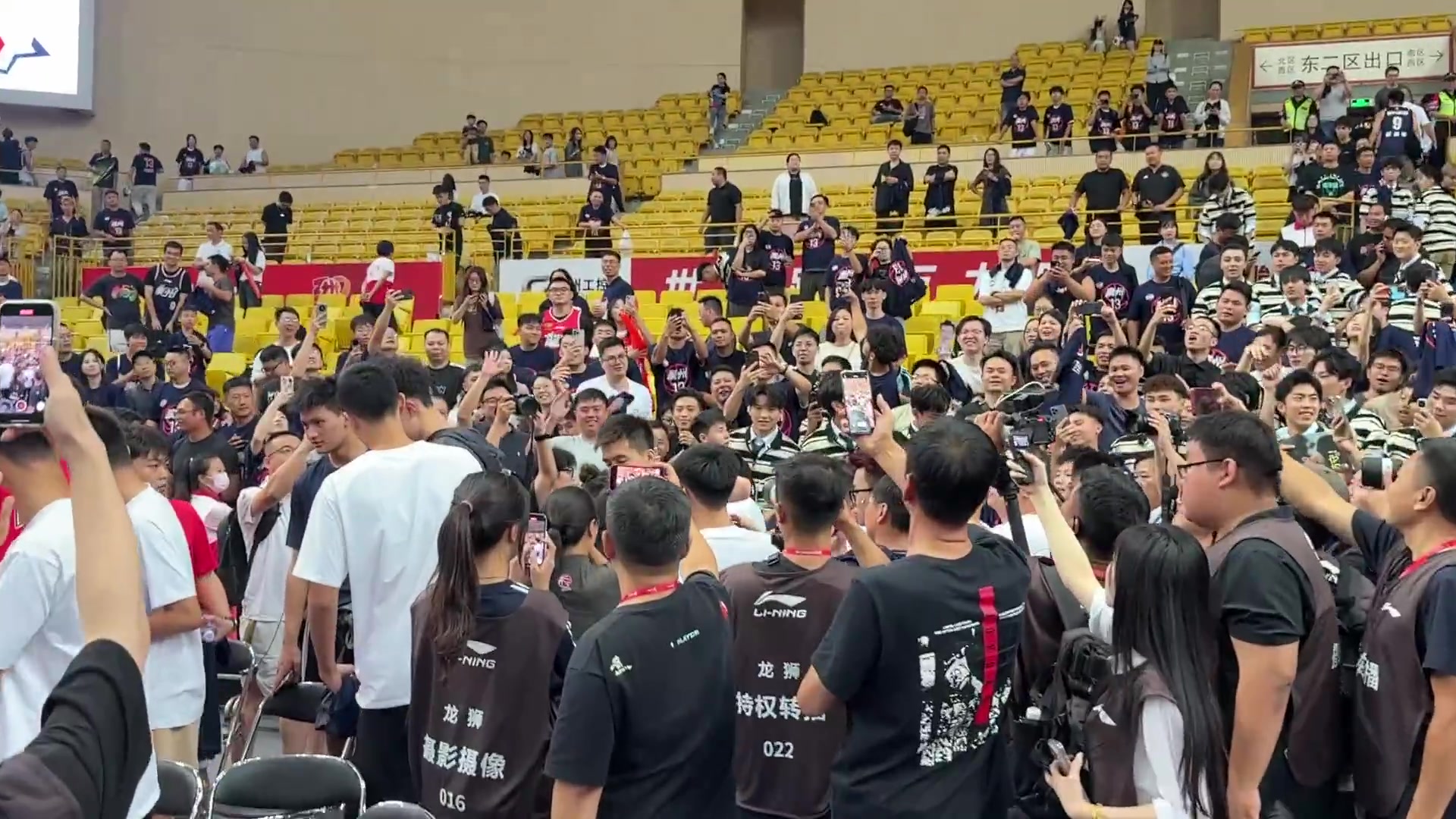 九游体育官方入口-决赛前夕，球迷热情呼吁支持