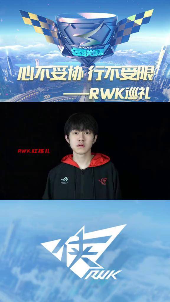 九游娱乐入口-精彩进球规划完全赛程，战队坚守信念