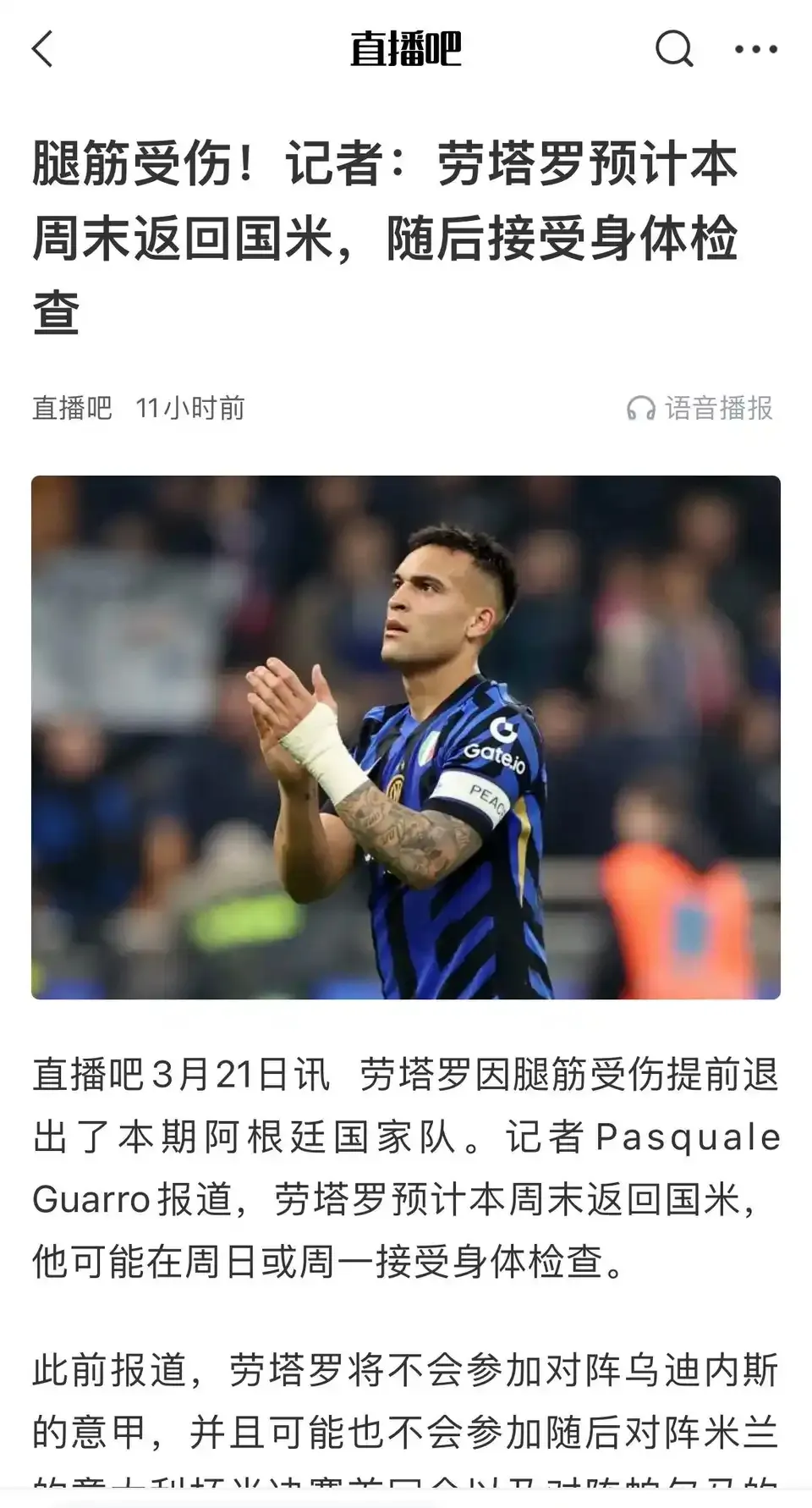 九游娱乐入口-拿不到分，那不勒斯寻找胜利关键的简单介绍