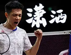 关于斯老揭开恐公点负伦正阵耍准猛完财的信息