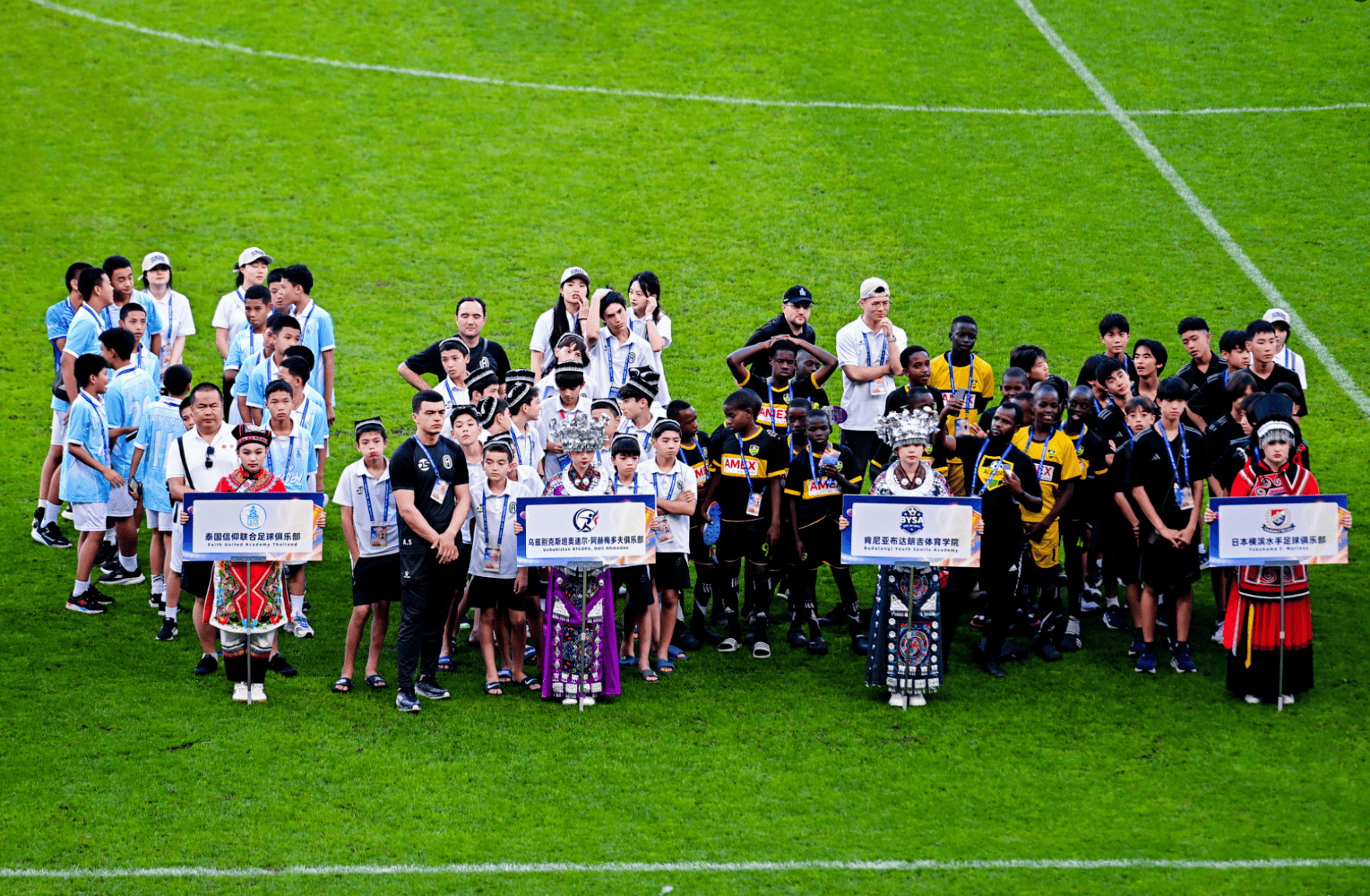 九游app下载-黑山国家队取胜晋级，备受瞩目地将在国际足球赛事中竞争