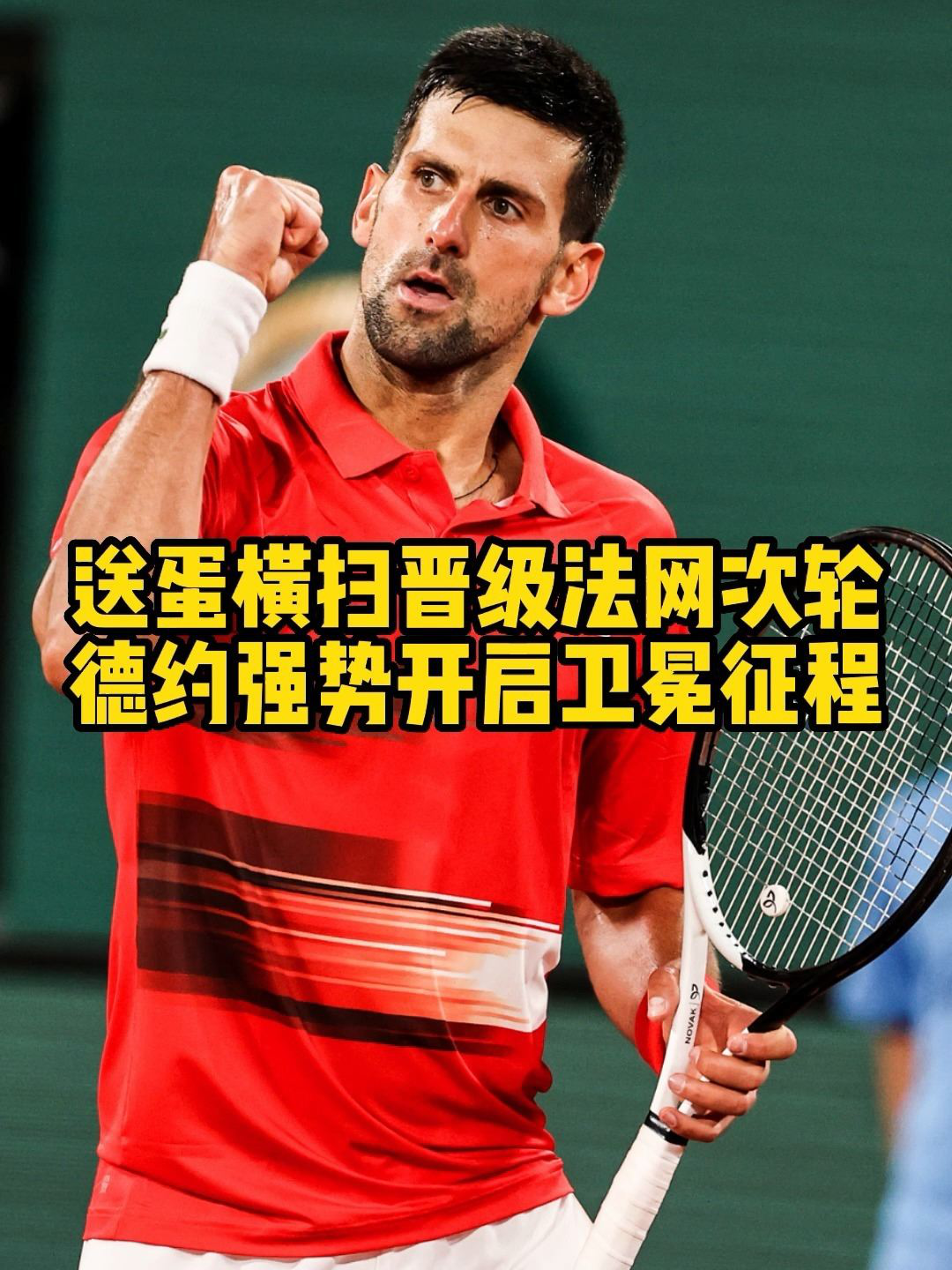 九游中国-LGD鏖战KT,Elk完成史诗逆转峡谷大战全球总决赛,强势挺进下一轮的简单介绍