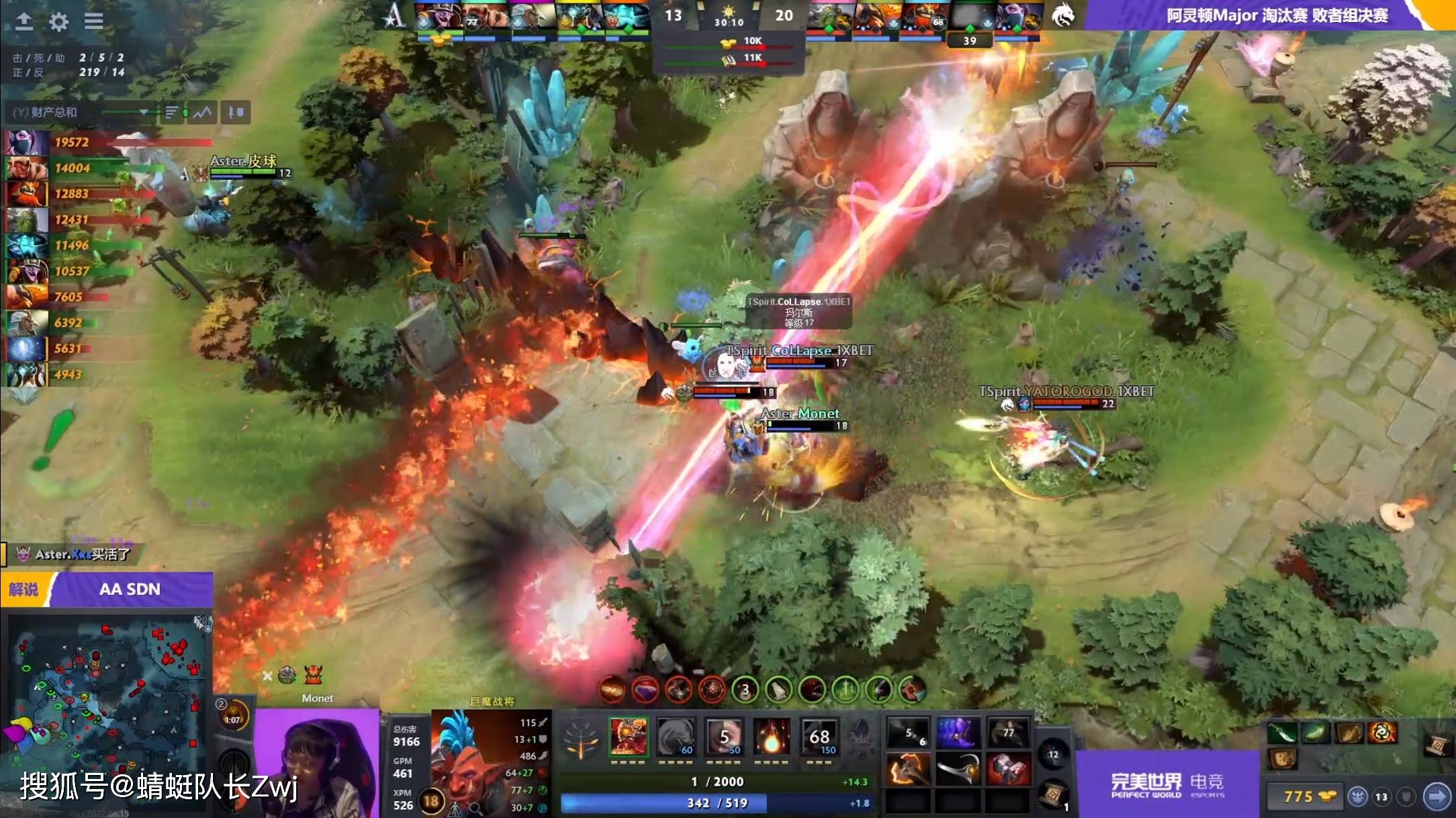 九游娱乐-关于TL绝杀T1，ShowMaker关键团战开团秒人宿命之战入围赛，留下经典瞬间的信息