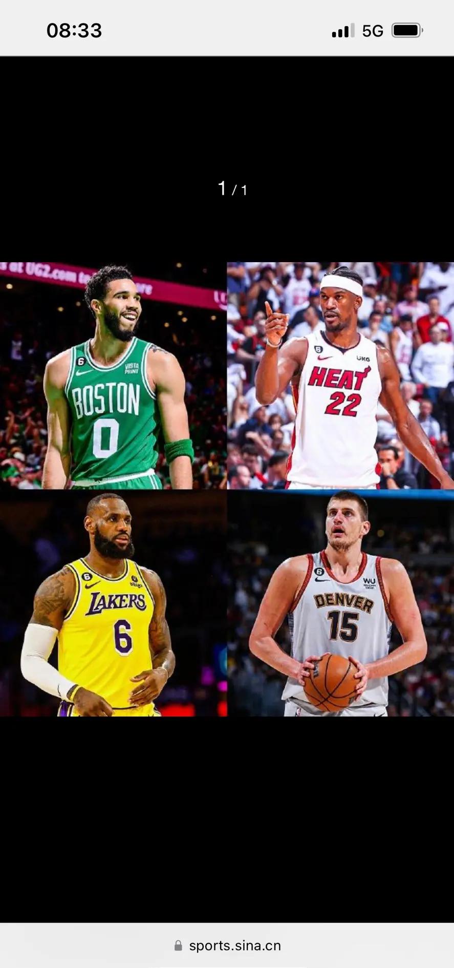 凯尔特人胜灰熊命胜北极 凯尔特人胜灰熊命胜北极