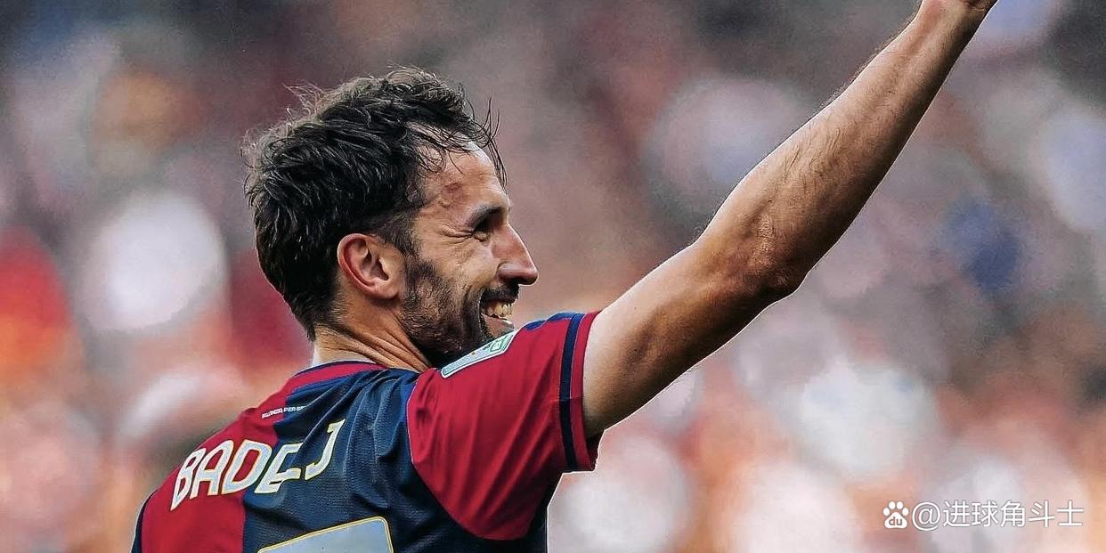 九游中国-关于热那亚球员受伤离场，对球队影响较大的信息