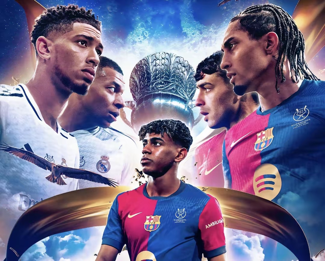 意甲球队势如破竹，一路高歌猛进的简单介绍